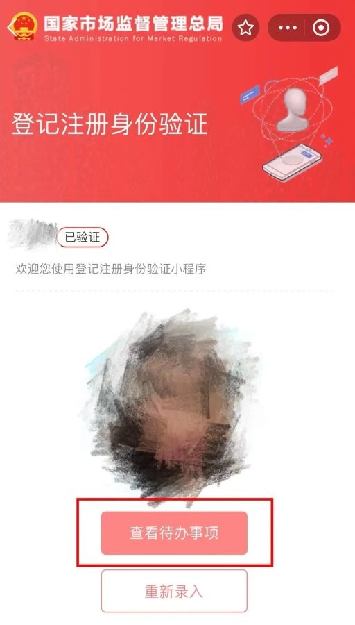 饮恨点球点，摩根致敬加布：他整个赛季都是绝对的英雄